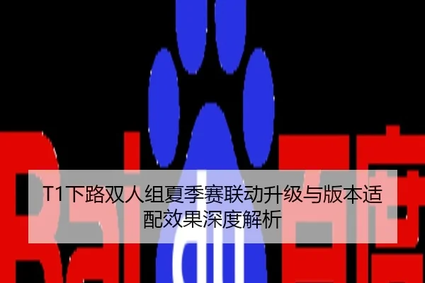 img_1785264562244_787_0_233.jpg